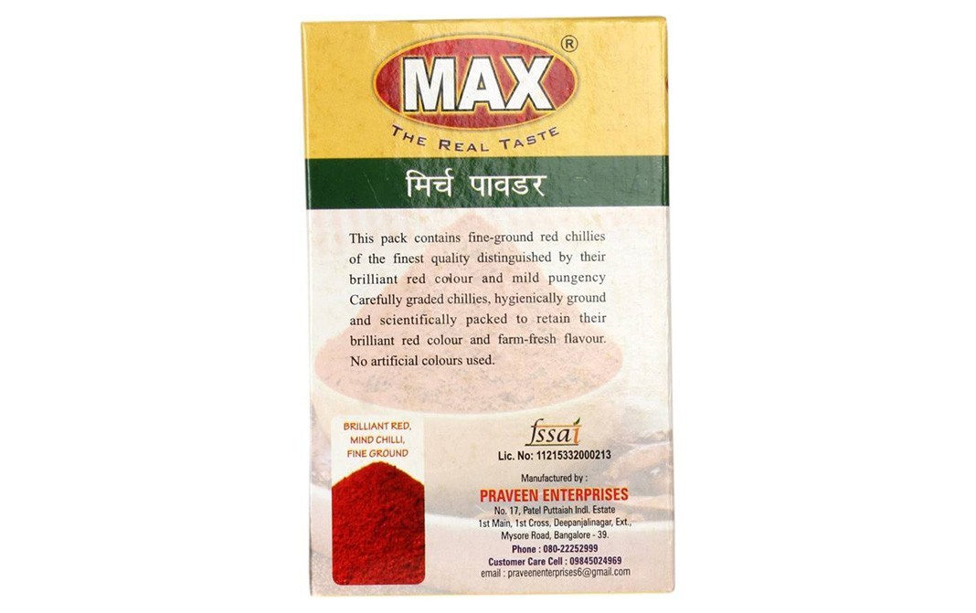 Max Chilli Powder    Box  100 grams